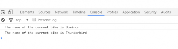 Thunderbird_output